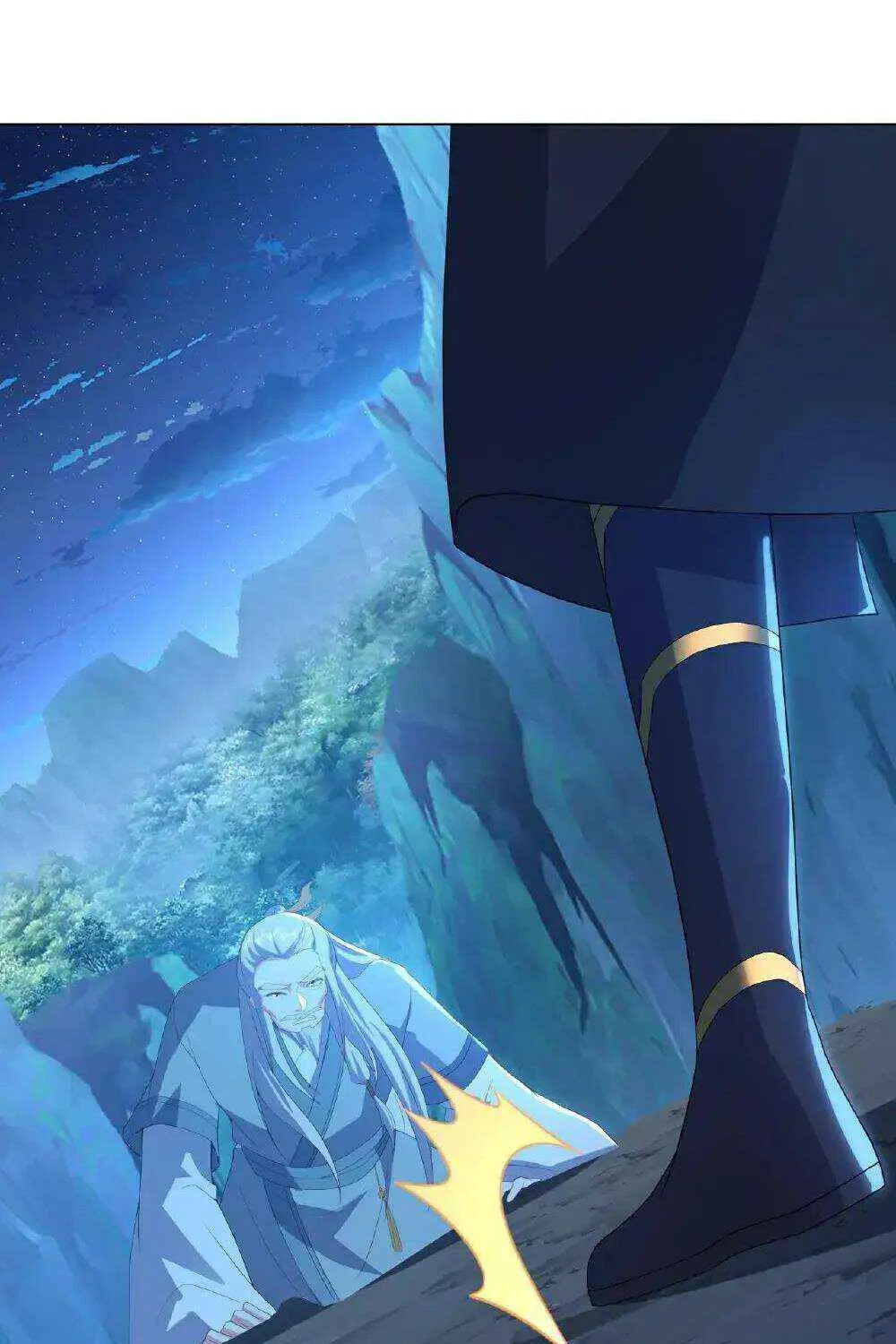 Emperor Xianwu Chapter 548 page 72 - 
