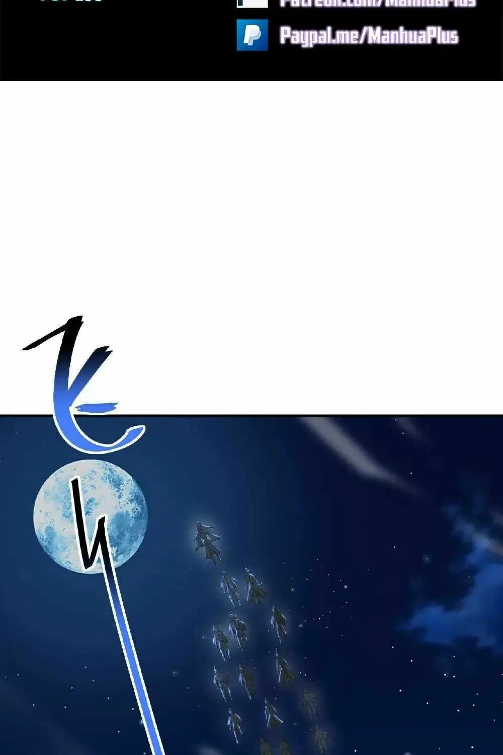 Emperor Xianwu Chapter 552 page 3 - 