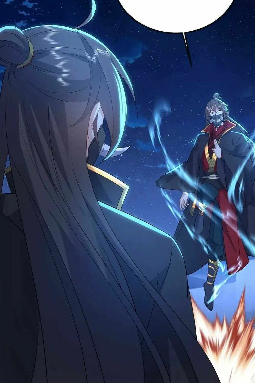 Emperor Xianwu Chapter 552 page 41 - 