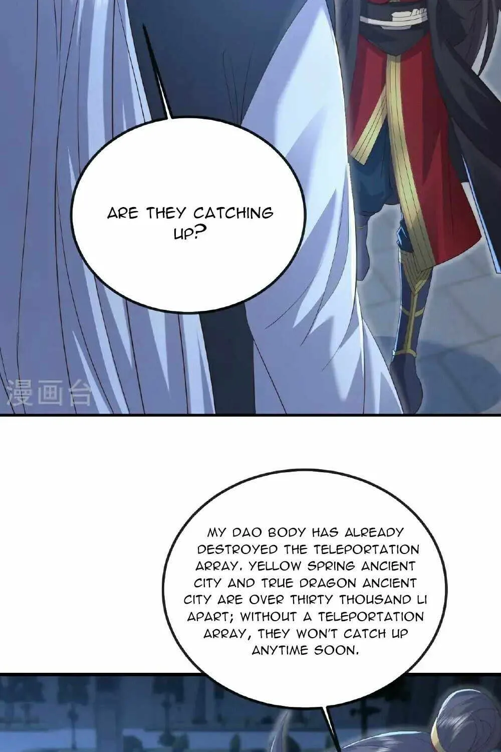 Emperor Xianwu Chapter 552 page 45 - 