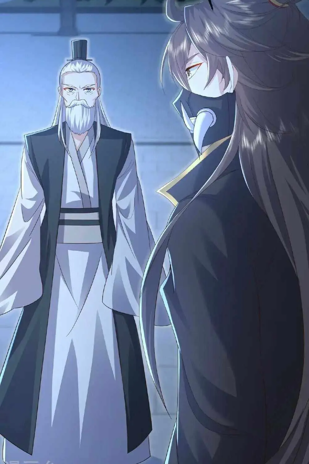 Emperor Xianwu Chapter 552 page 46 - 