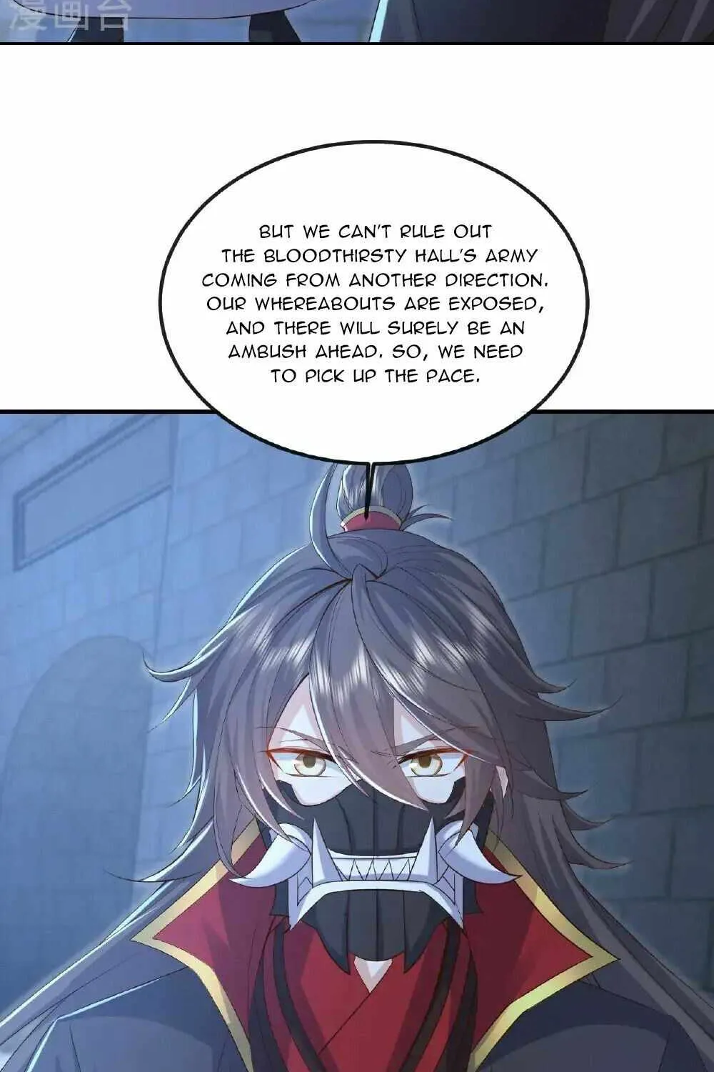 Emperor Xianwu Chapter 552 page 47 - 