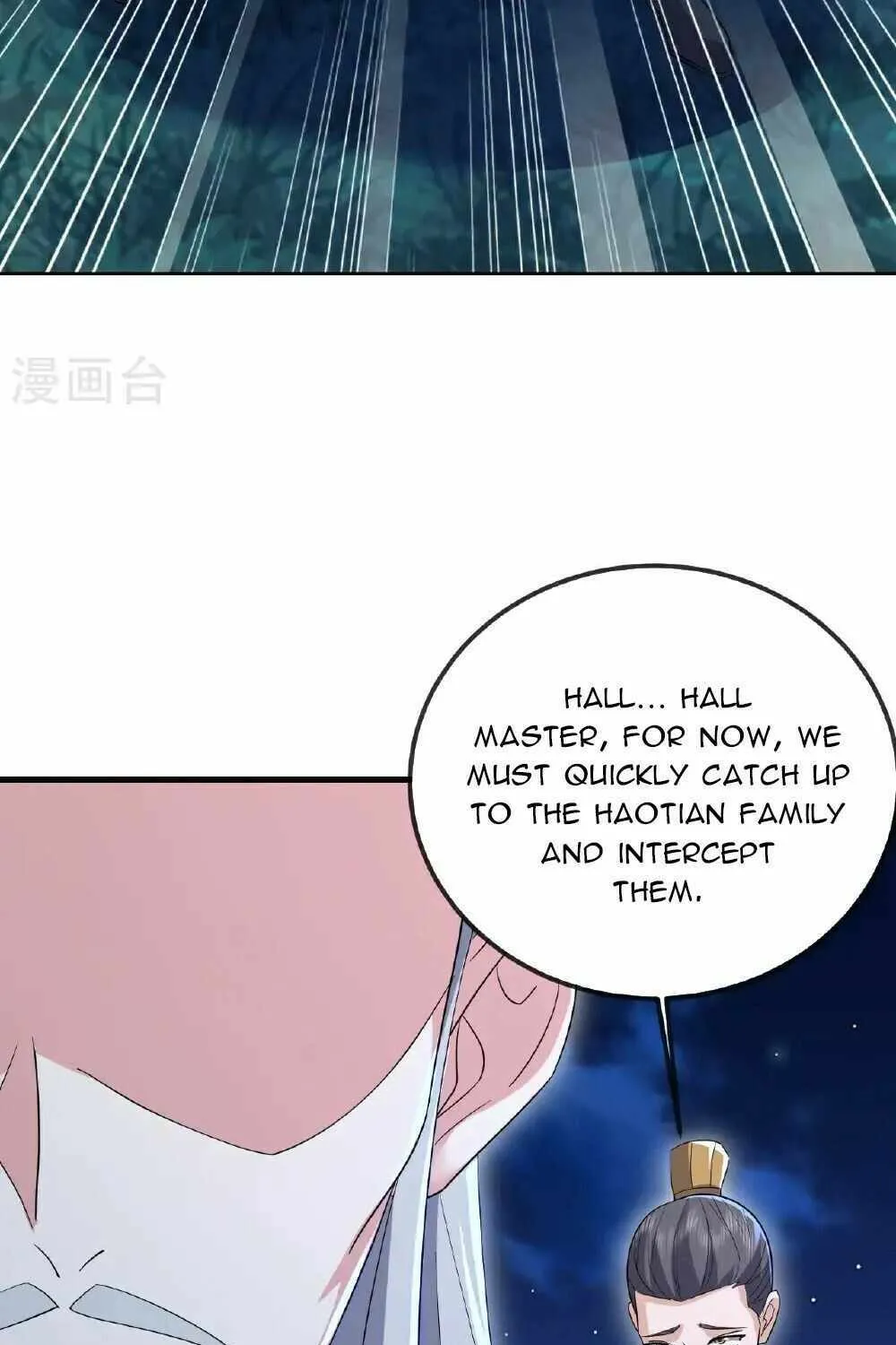 Emperor Xianwu Chapter 552 page 6 - 