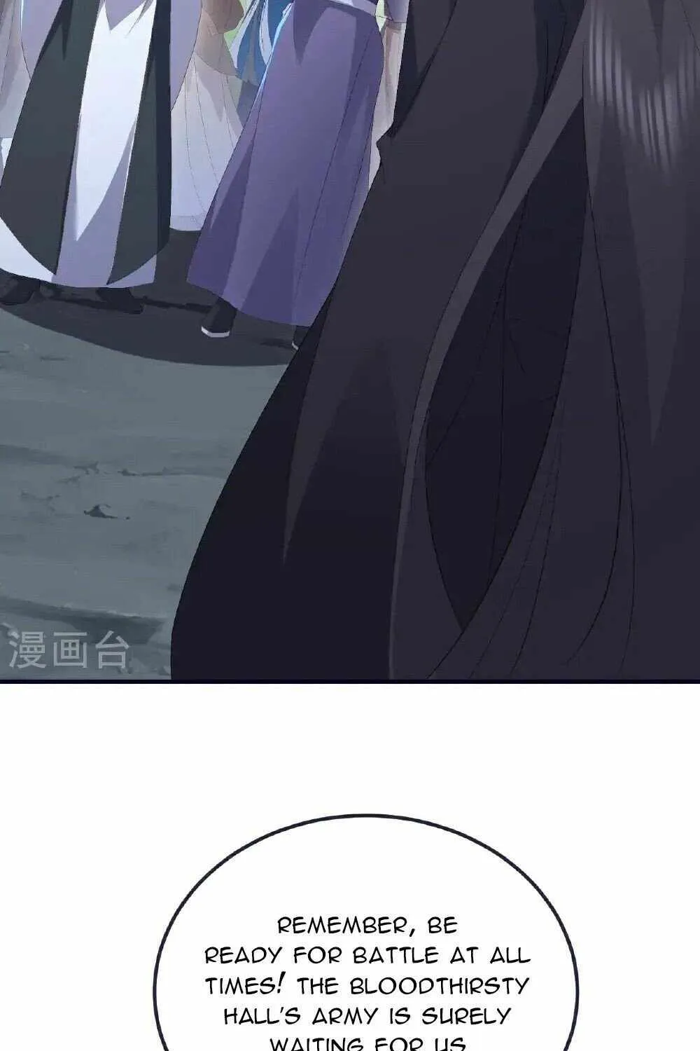 Emperor Xianwu Chapter 552 page 64 - 