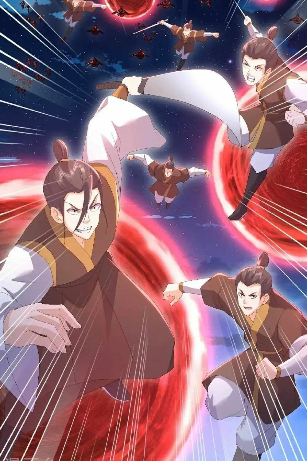 Emperor Xianwu Chapter 552 page 73 - 