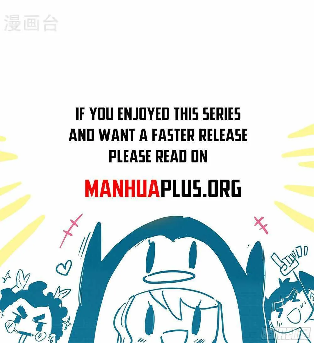 Emperor Xianwu Chapter 552 page 92 - 