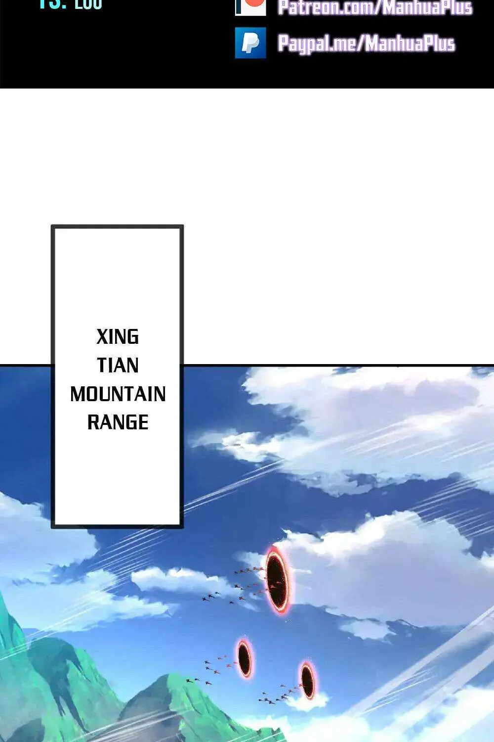 Emperor Xianwu Chapter 554 page 2 - 