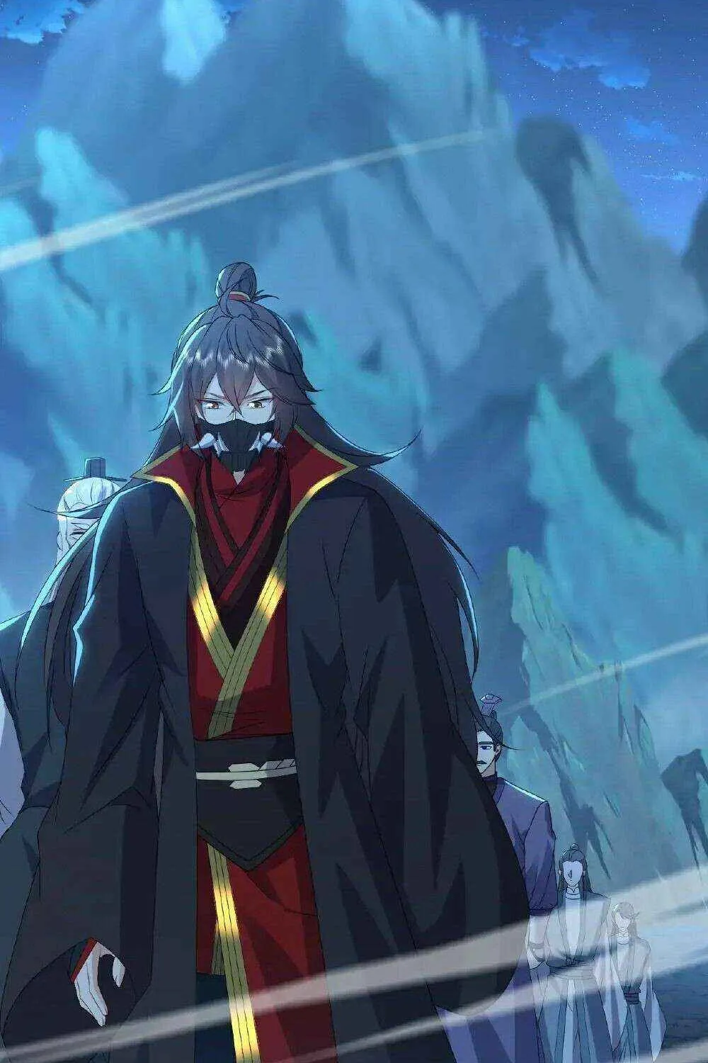 Emperor Xianwu Chapter 554 page 31 - 
