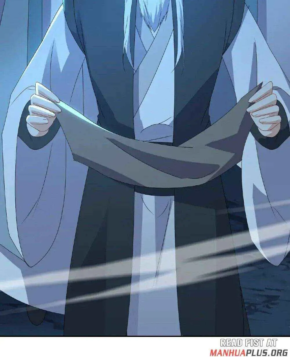 Emperor Xianwu Chapter 554 page 33 - 