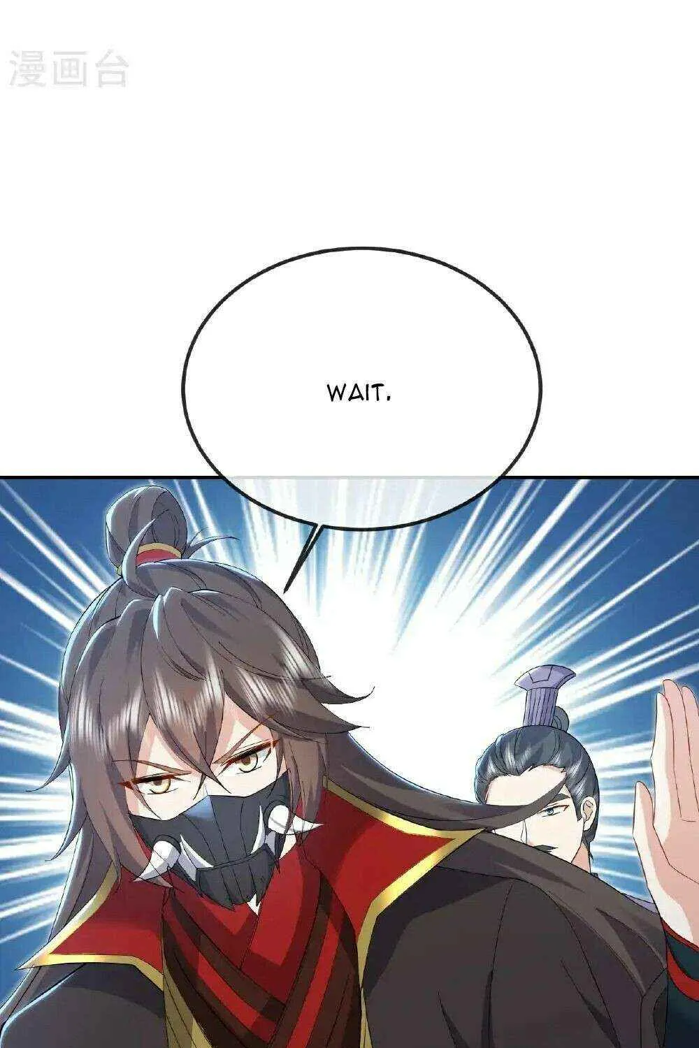 Emperor Xianwu Chapter 554 page 34 - 
