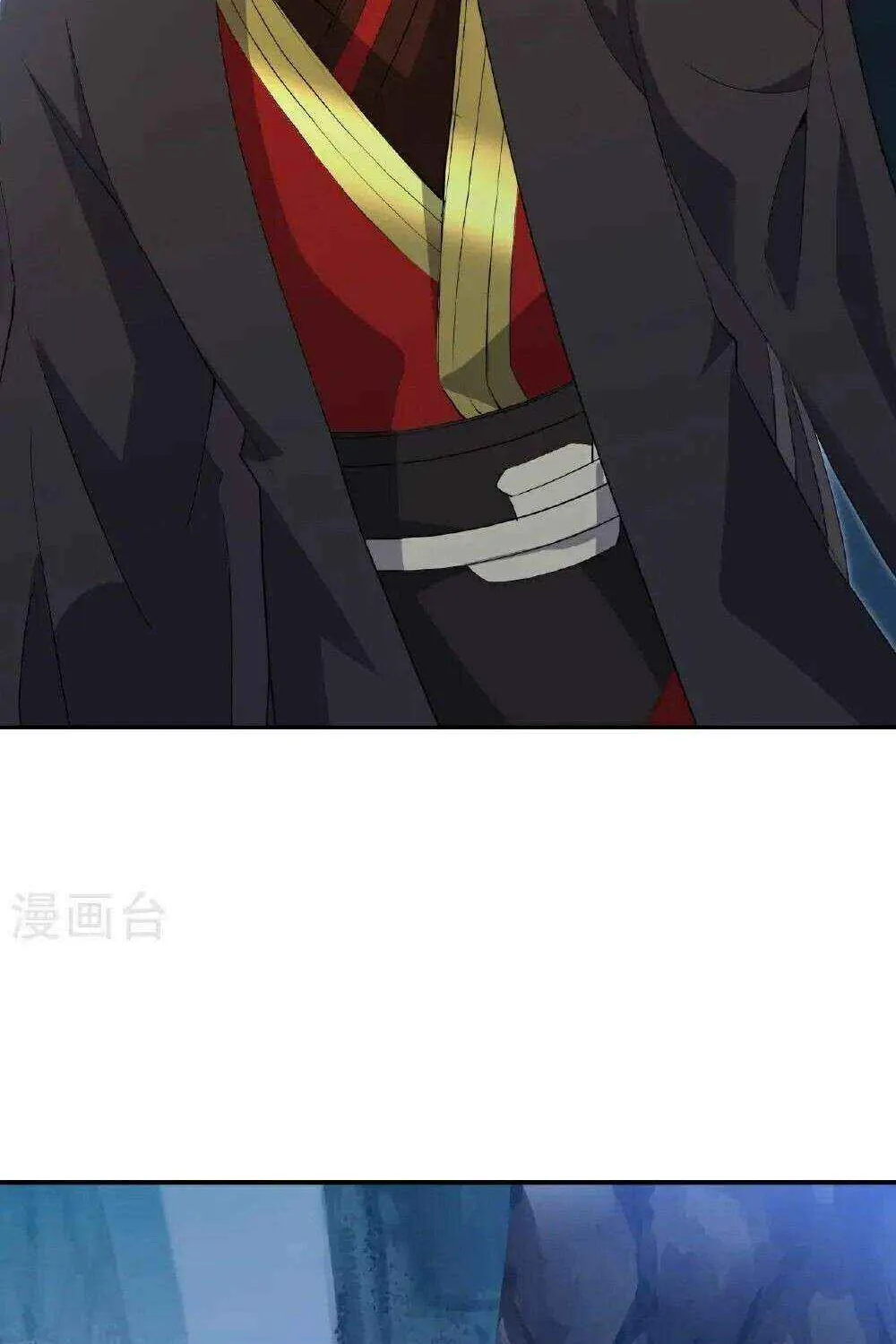 Emperor Xianwu Chapter 554 page 35 - 