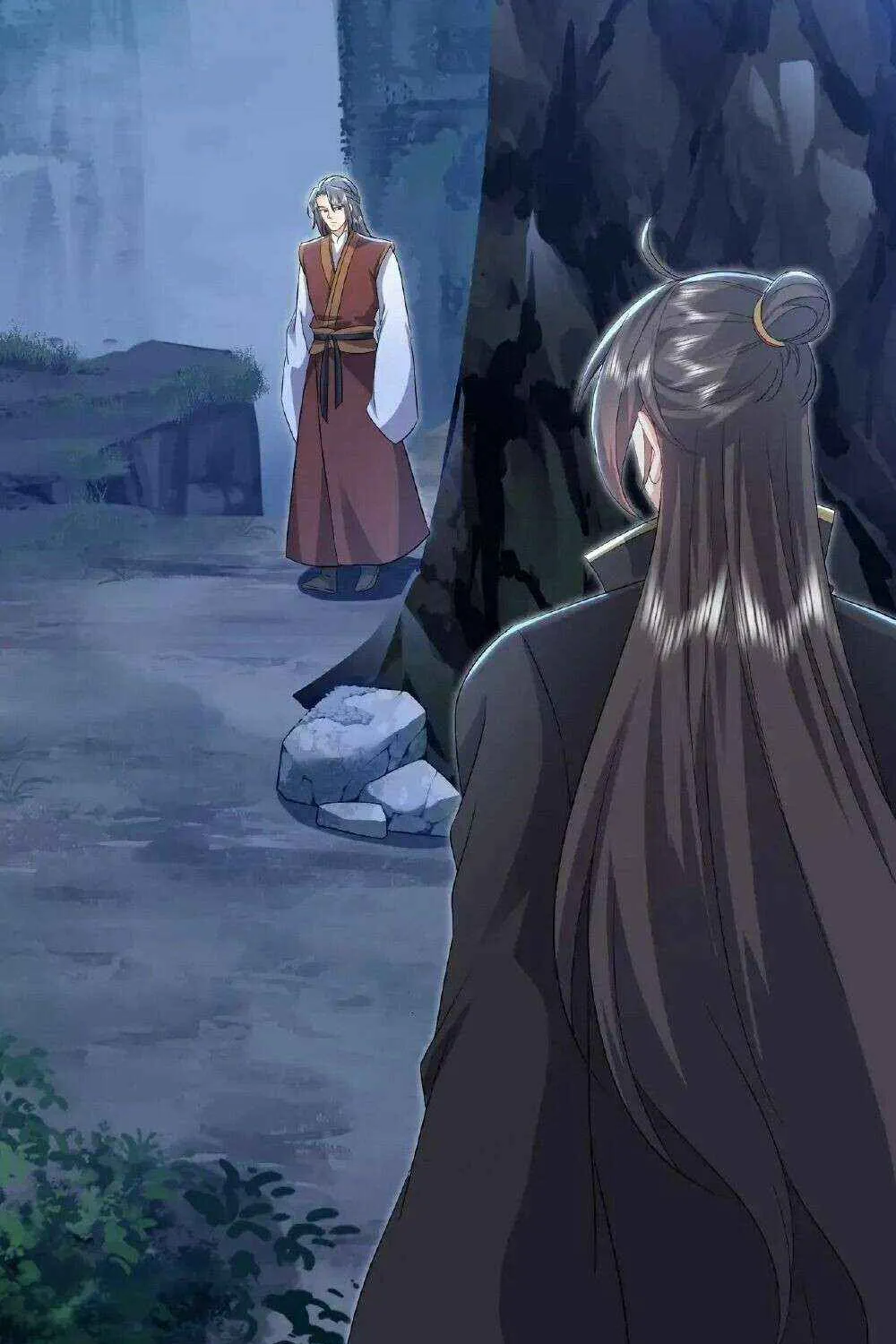 Emperor Xianwu Chapter 554 page 36 - 