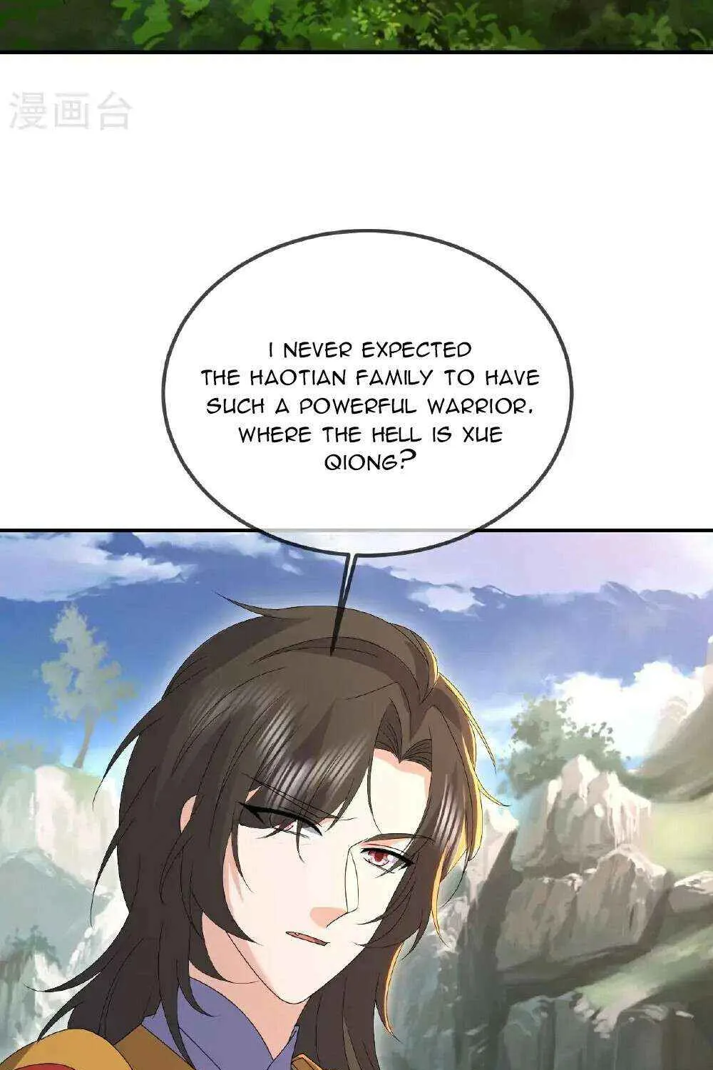 Emperor Xianwu Chapter 554 page 5 - 