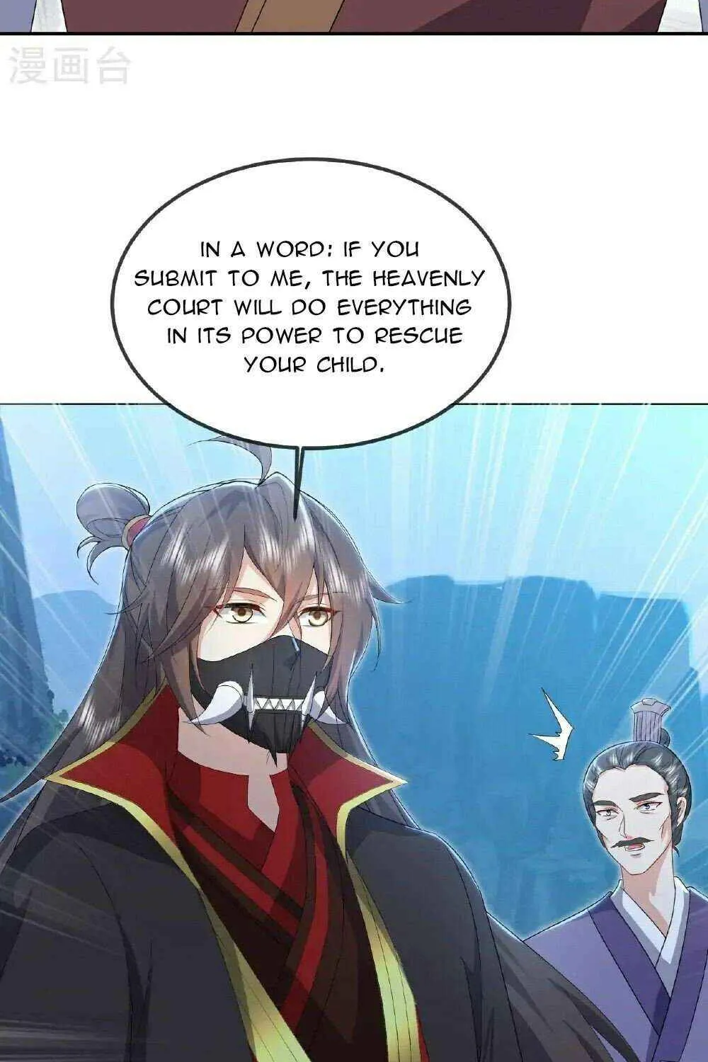 Emperor Xianwu Chapter 554 page 45 - 