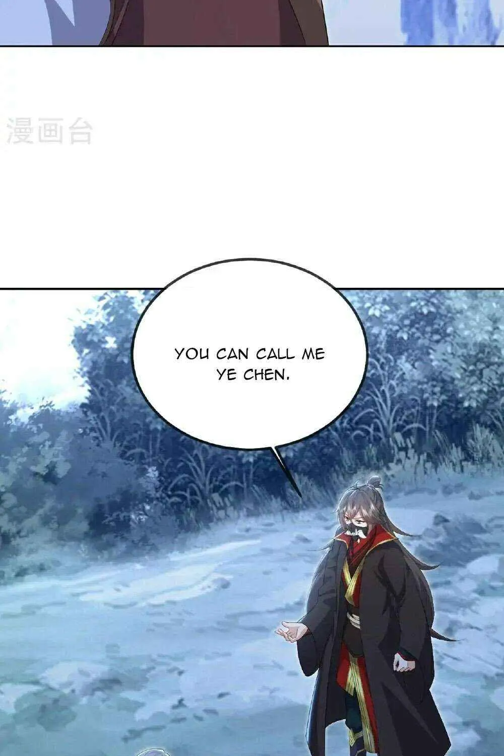 Emperor Xianwu Chapter 554 page 48 - 