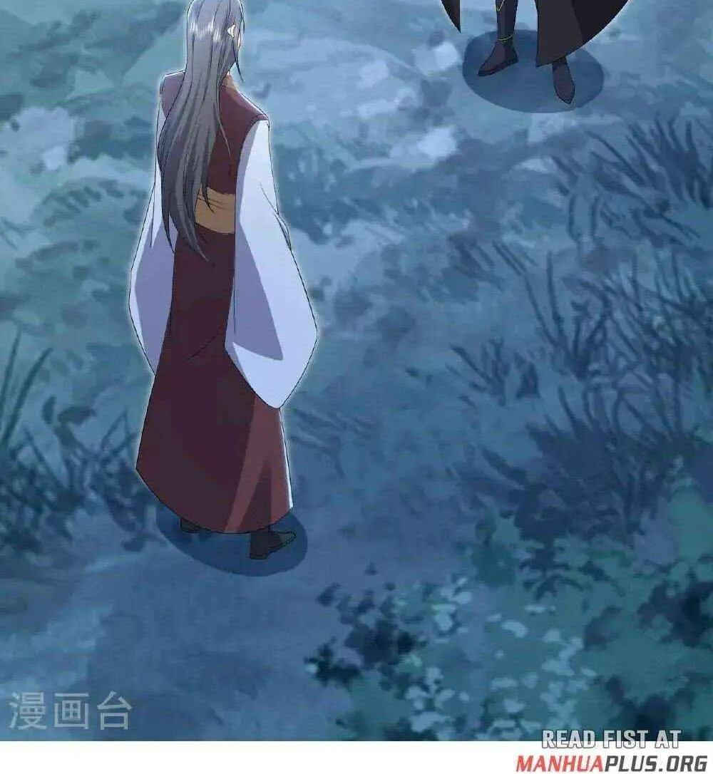 Emperor Xianwu Chapter 554 page 49 - 