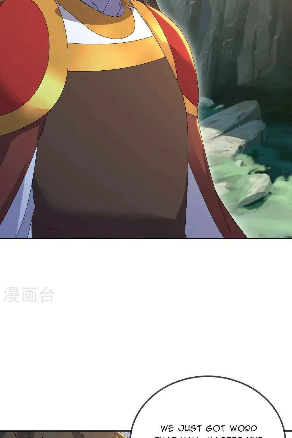Emperor Xianwu Chapter 554 page 6 - 