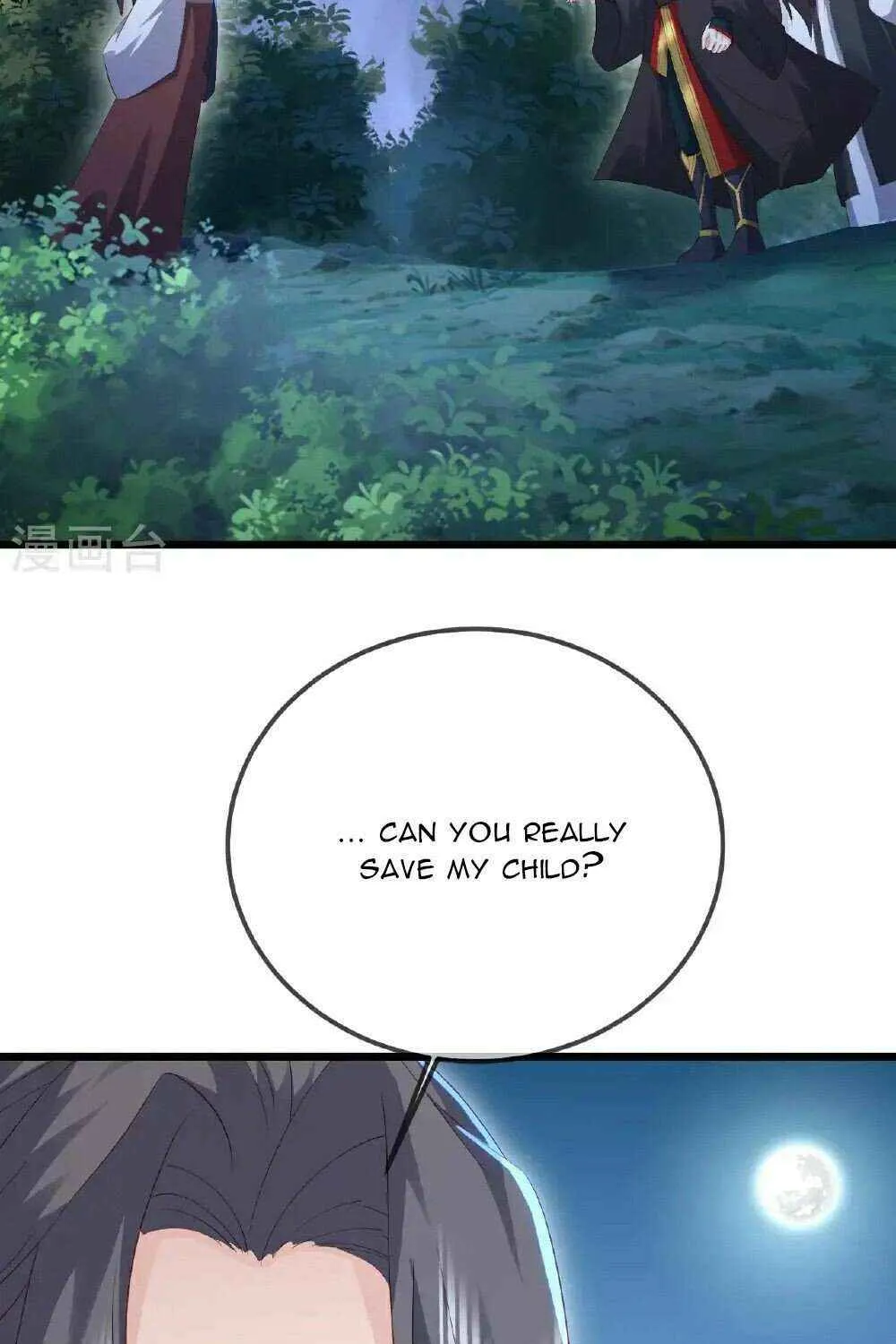 Emperor Xianwu Chapter 554 page 54 - 