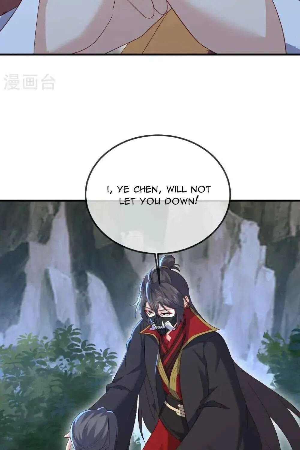 Emperor Xianwu Chapter 554 page 64 - 