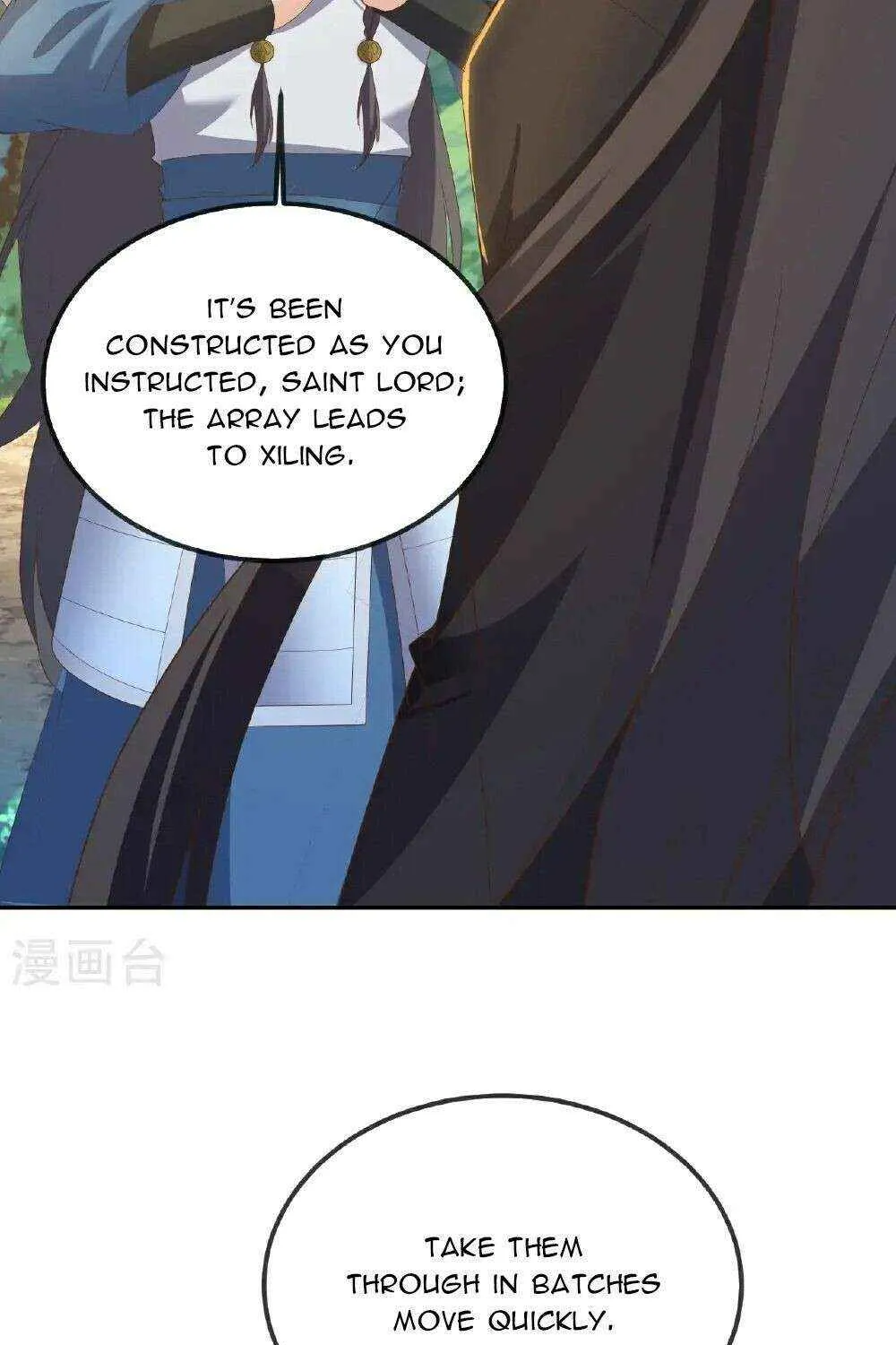 Emperor Xianwu Chapter 554 page 70 - 