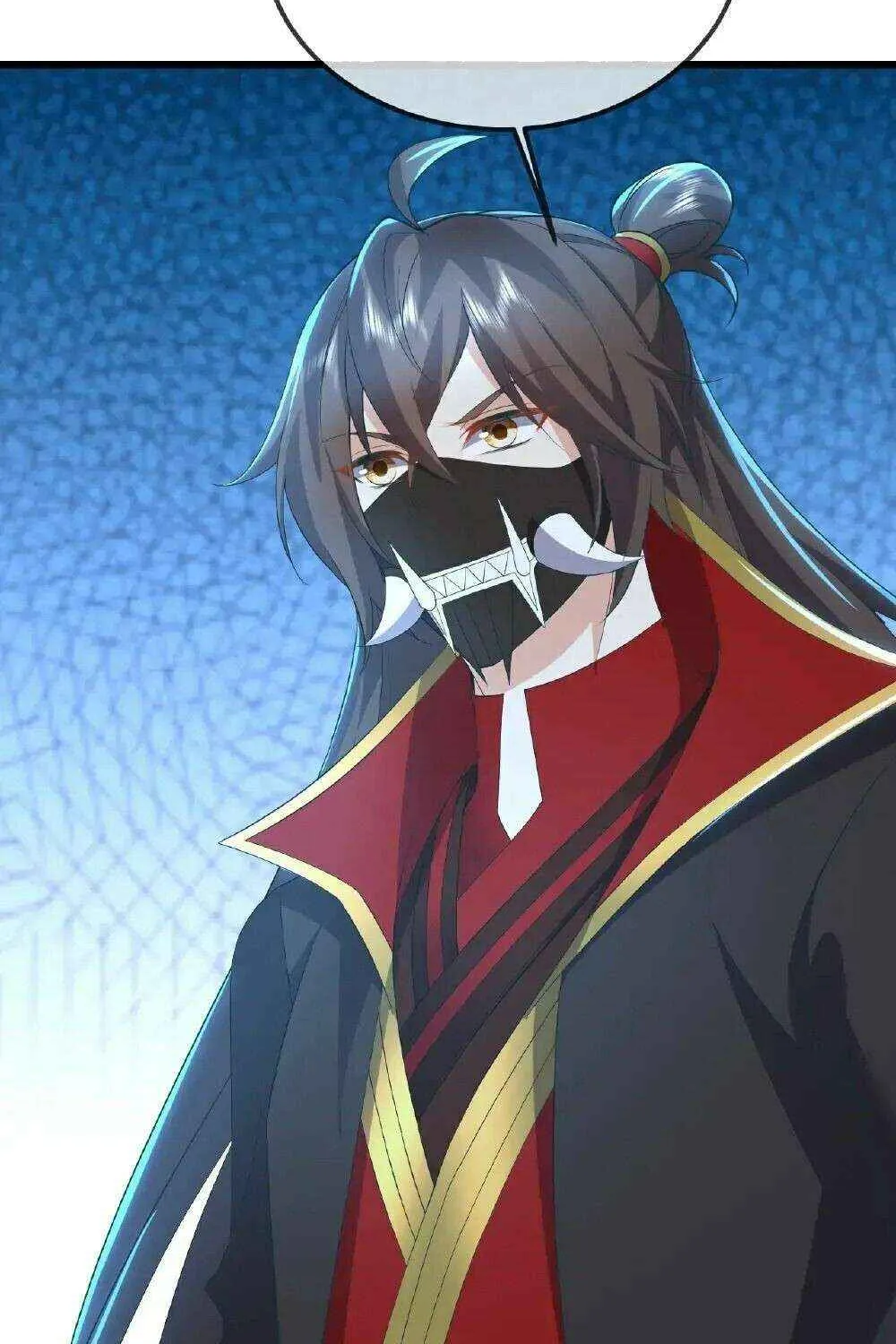 Emperor Xianwu Chapter 554 page 71 - 