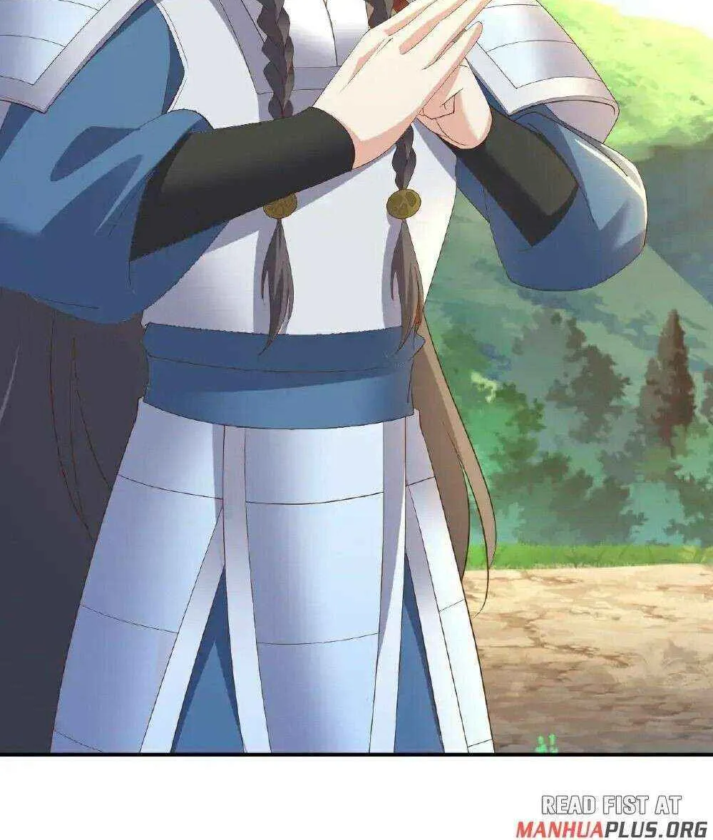 Emperor Xianwu Chapter 554 page 73 - 