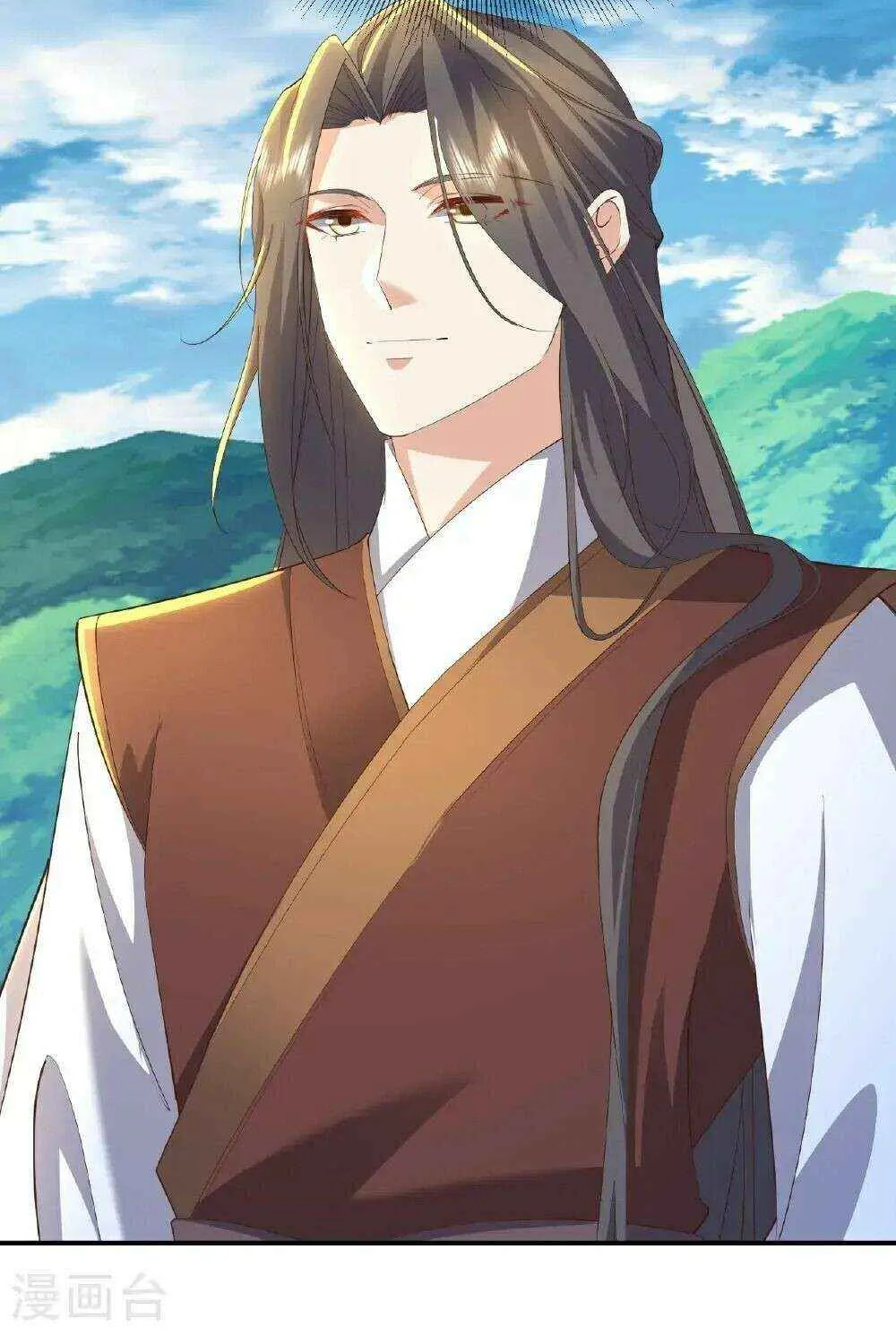 Emperor Xianwu Chapter 554 page 76 - 