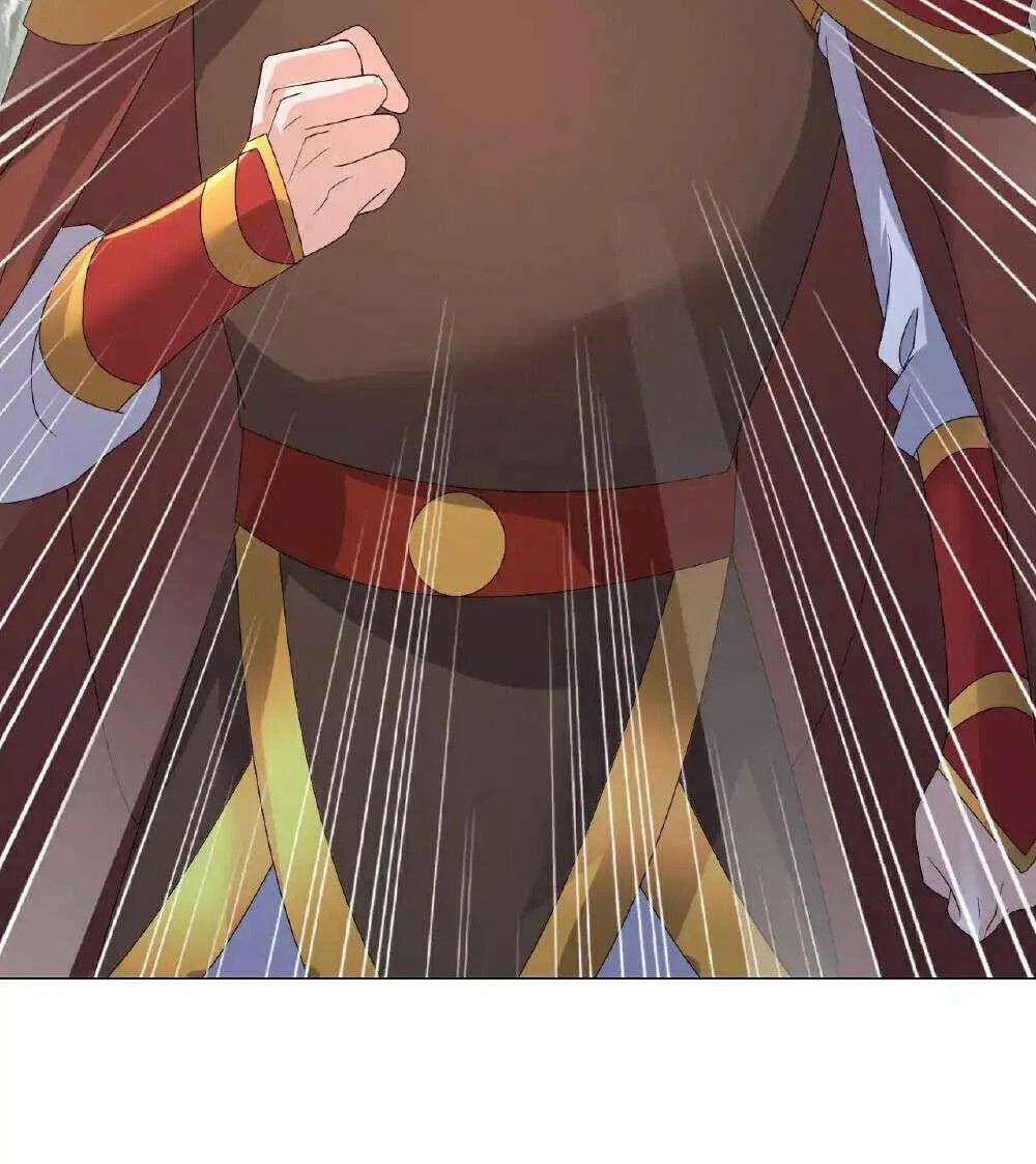 Emperor Xianwu Chapter 554 page 9 - 