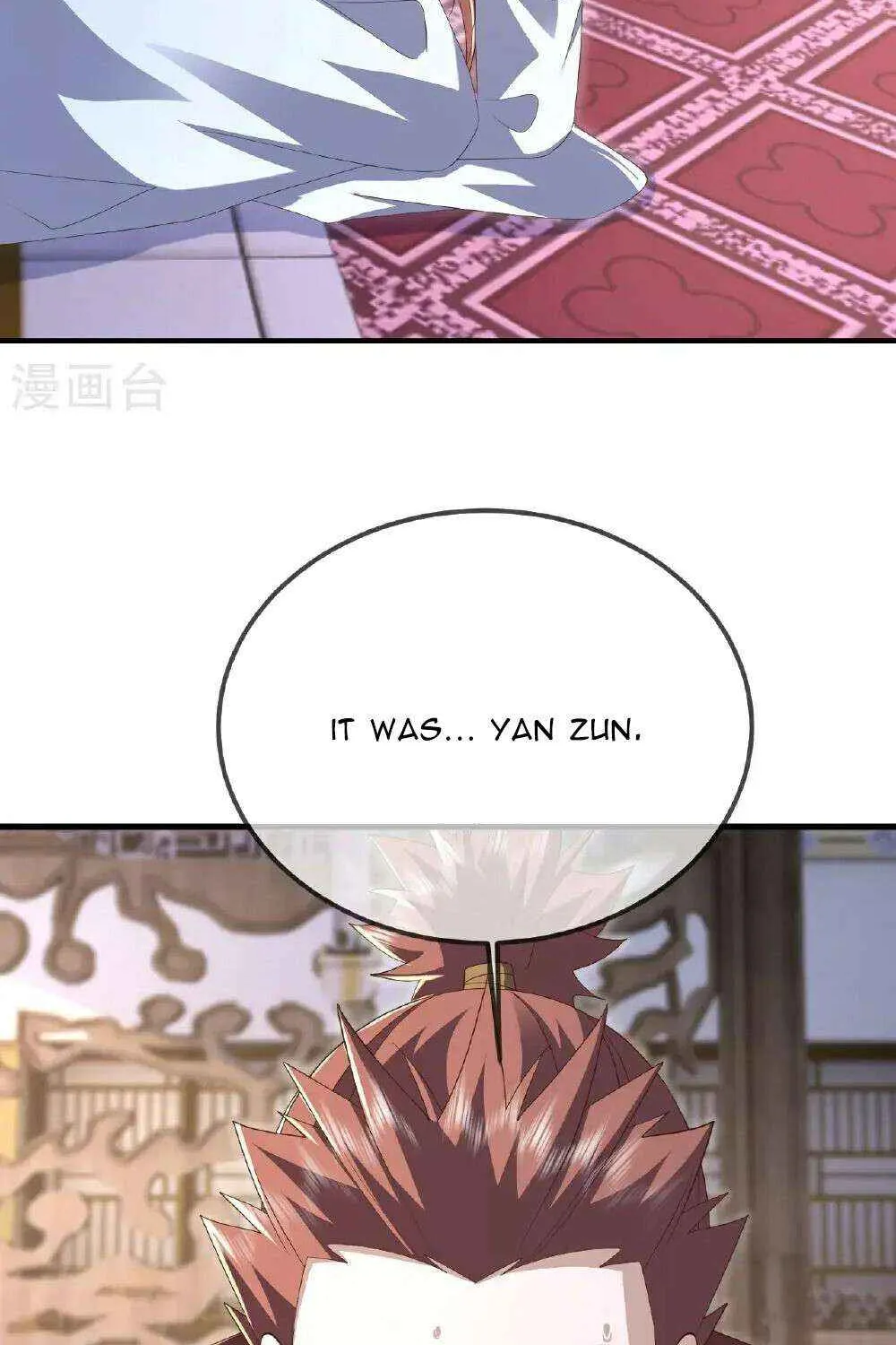 Emperor Xianwu Chapter 554 page 85 - 