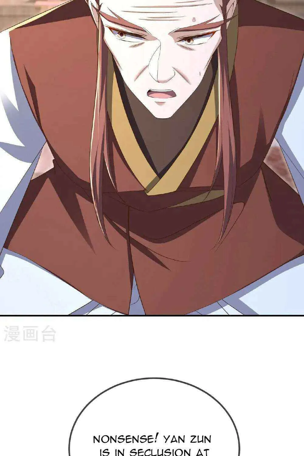 Emperor Xianwu Chapter 554 page 86 - 