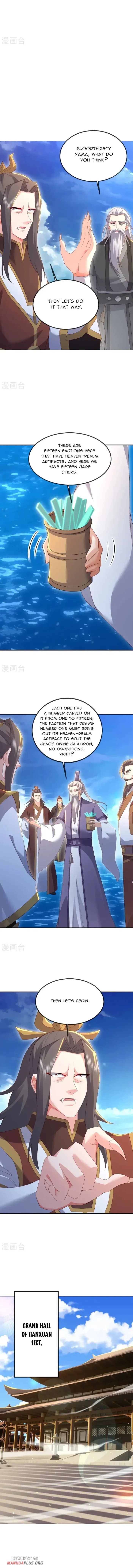 Emperor Xianwu Chapter 570 page 3 - 