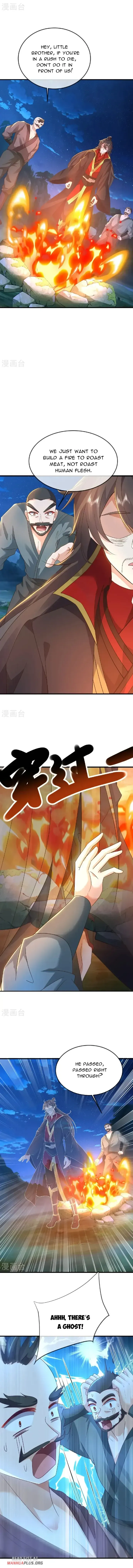 Emperor Xianwu Chapter 579 page 3 - 