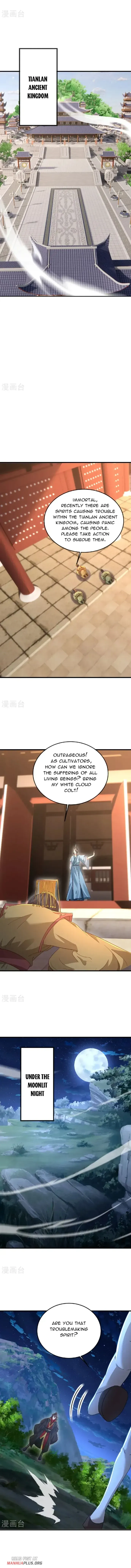 Emperor Xianwu Chapter 579 page 4 - 