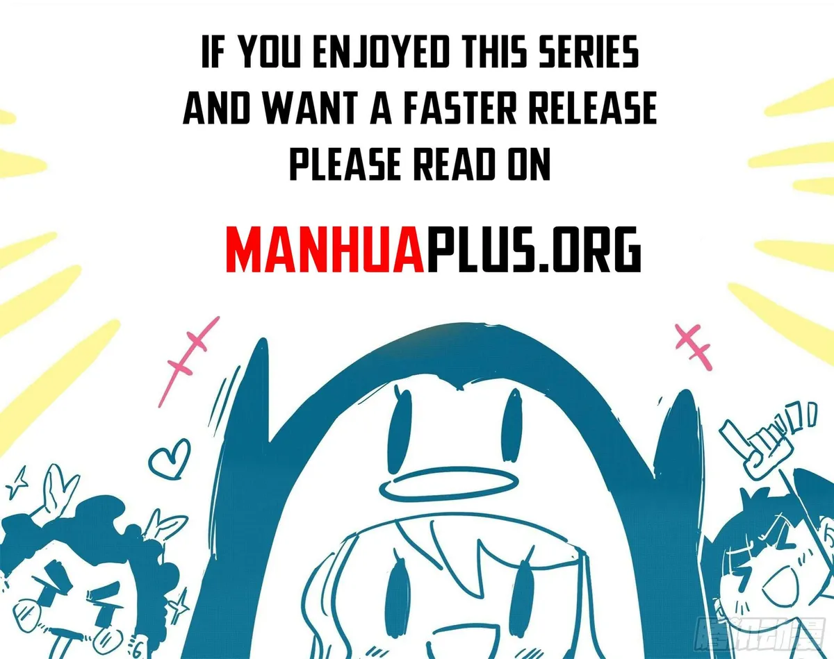 Emperor Xianwu Chapter 580 page 13 - 