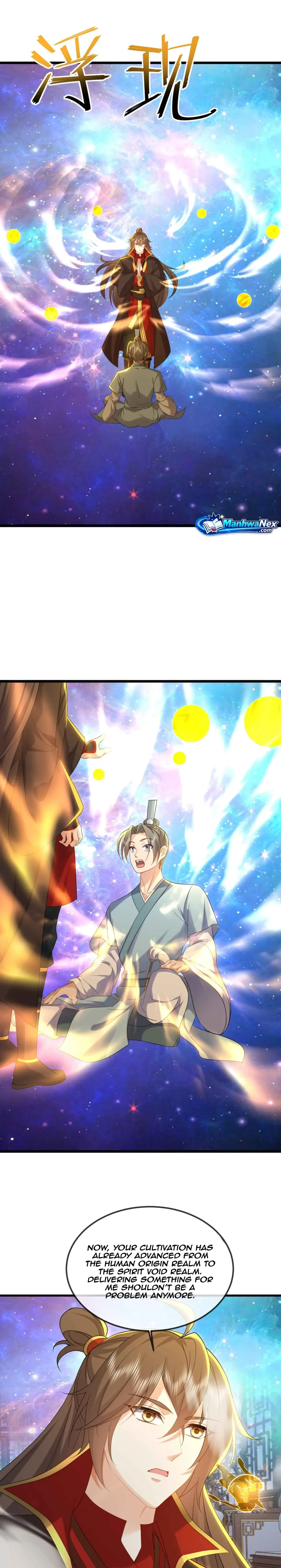 Emperor Xianwu Chapter 584 page 18 - 
