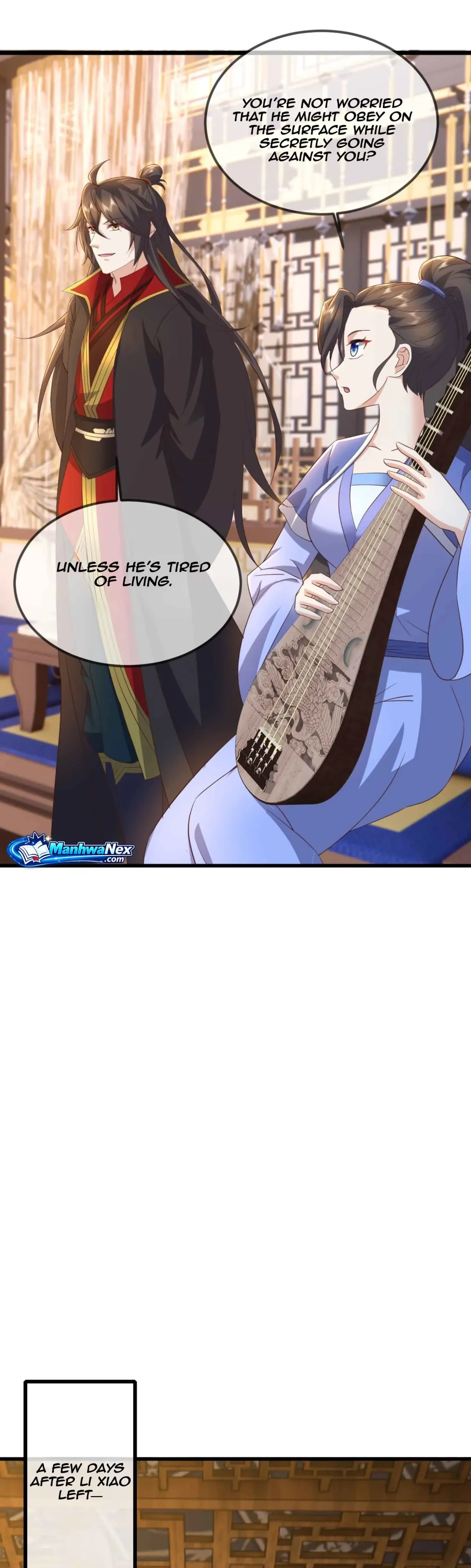 Emperor Xianwu Chapter 584 page 25 - 