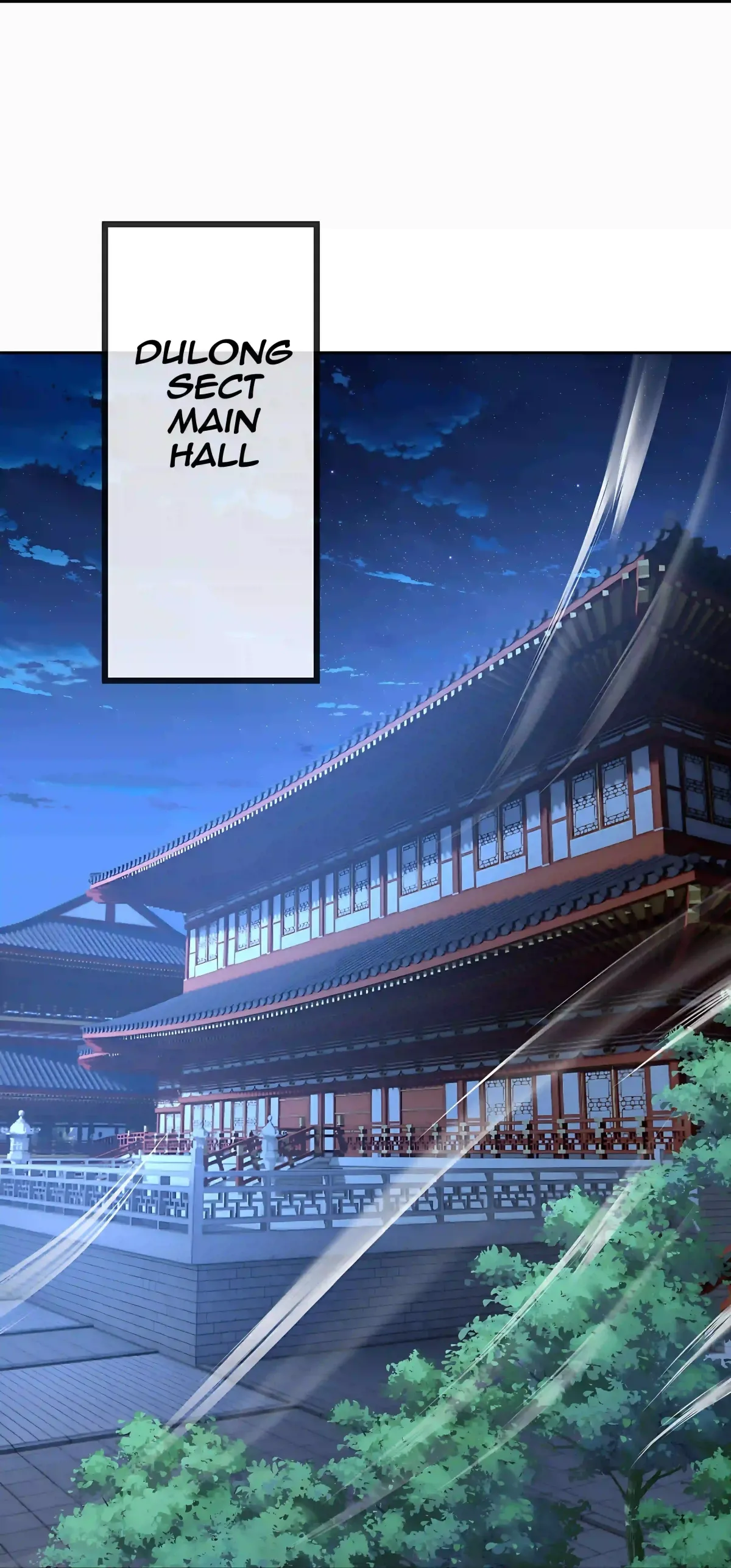 Emperor Xianwu Chapter 585 page 17 - 