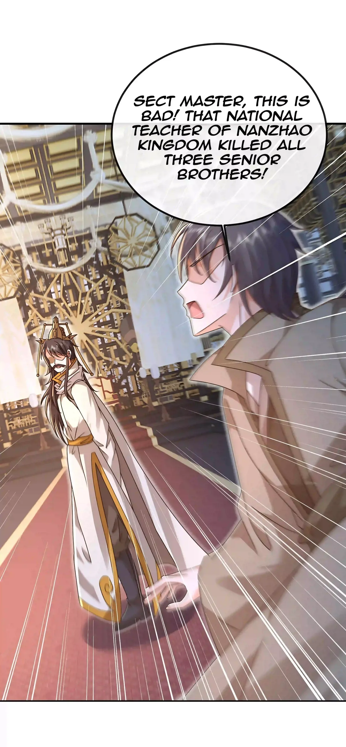 Emperor Xianwu Chapter 585 page 22 - 