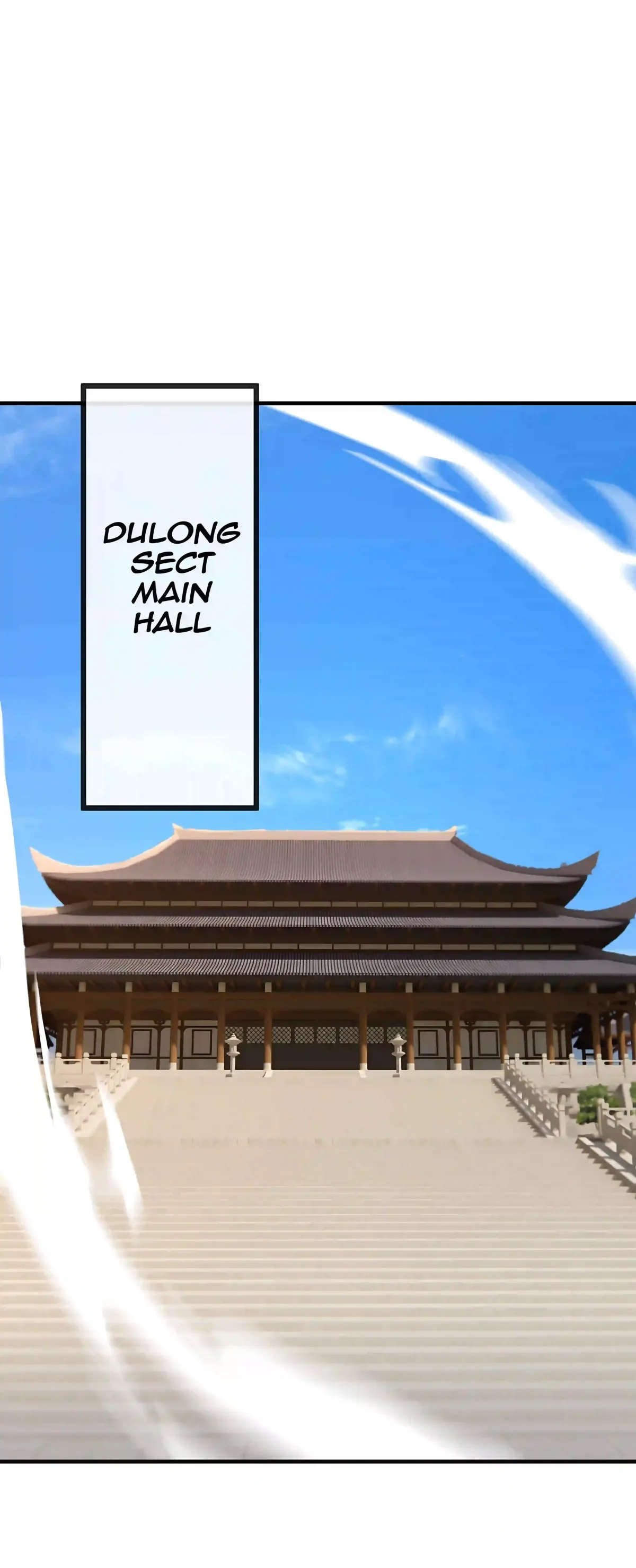 Emperor Xianwu Chapter 585 page 24 - 