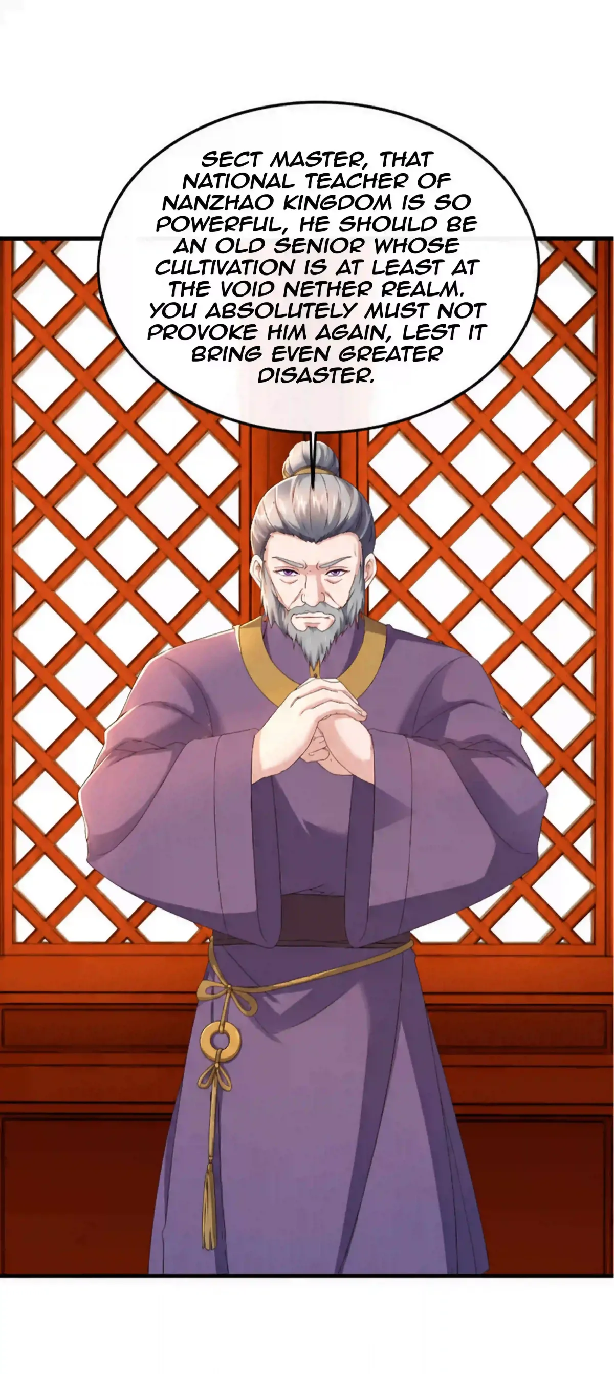 Emperor Xianwu Chapter 585 page 25 - 