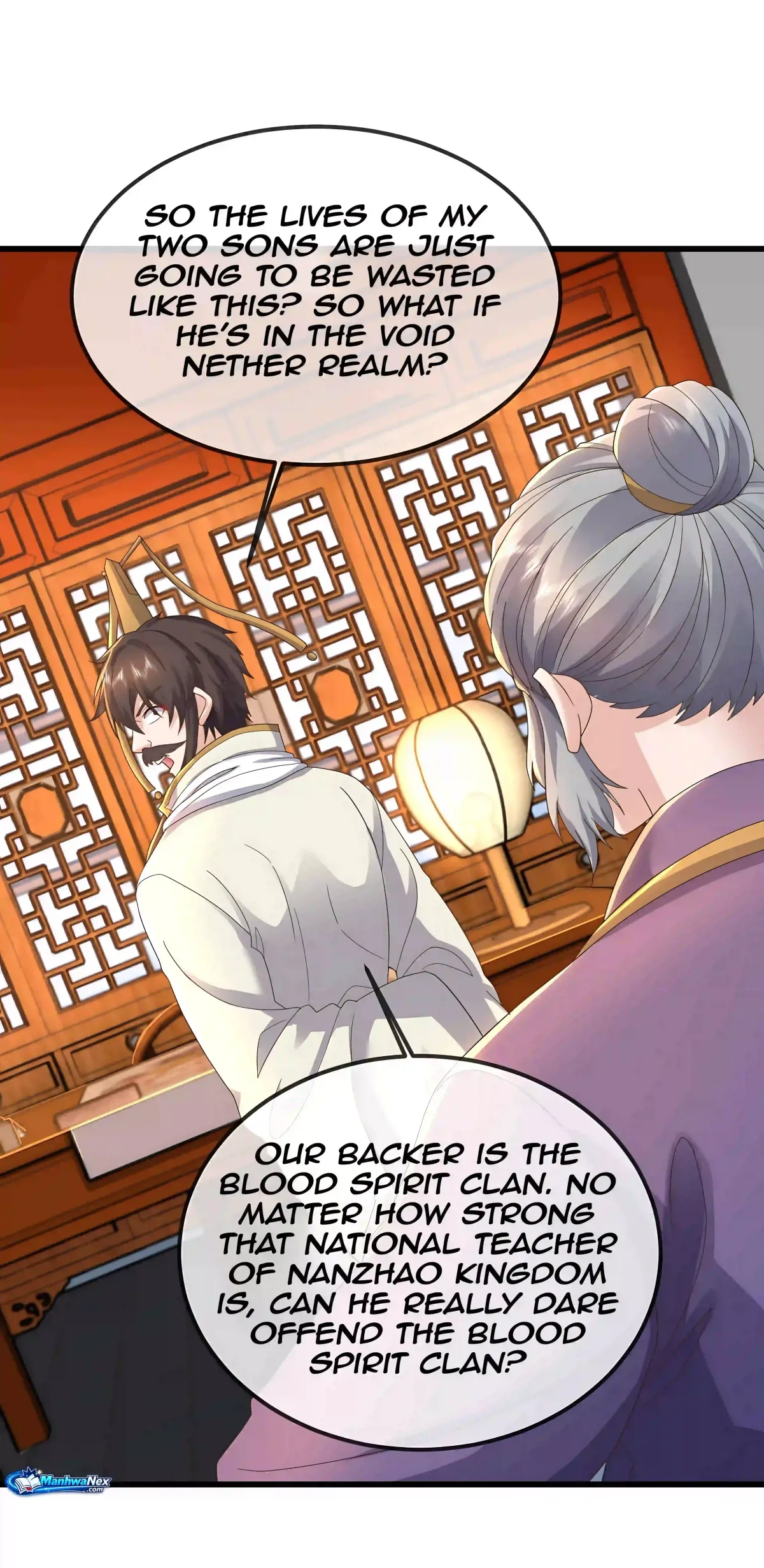 Emperor Xianwu Chapter 585 page 26 - 