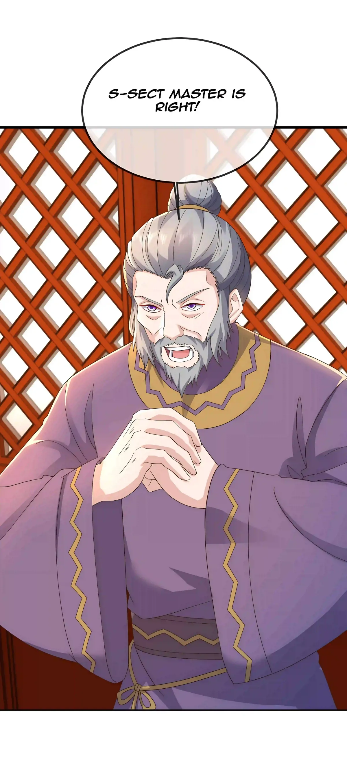 Emperor Xianwu Chapter 585 page 27 - 