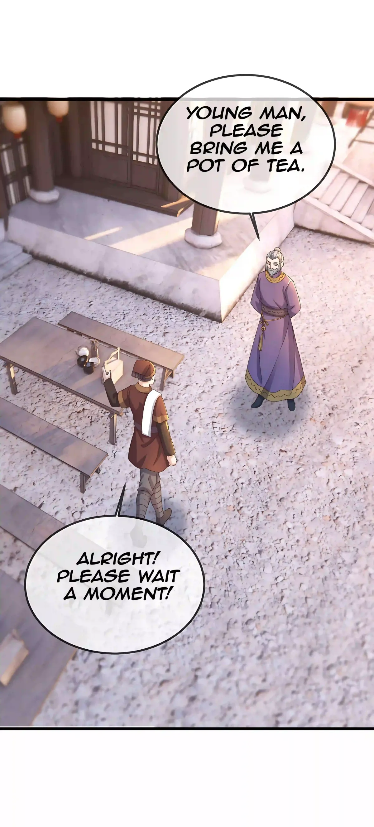 Emperor Xianwu Chapter 585 page 32 - 