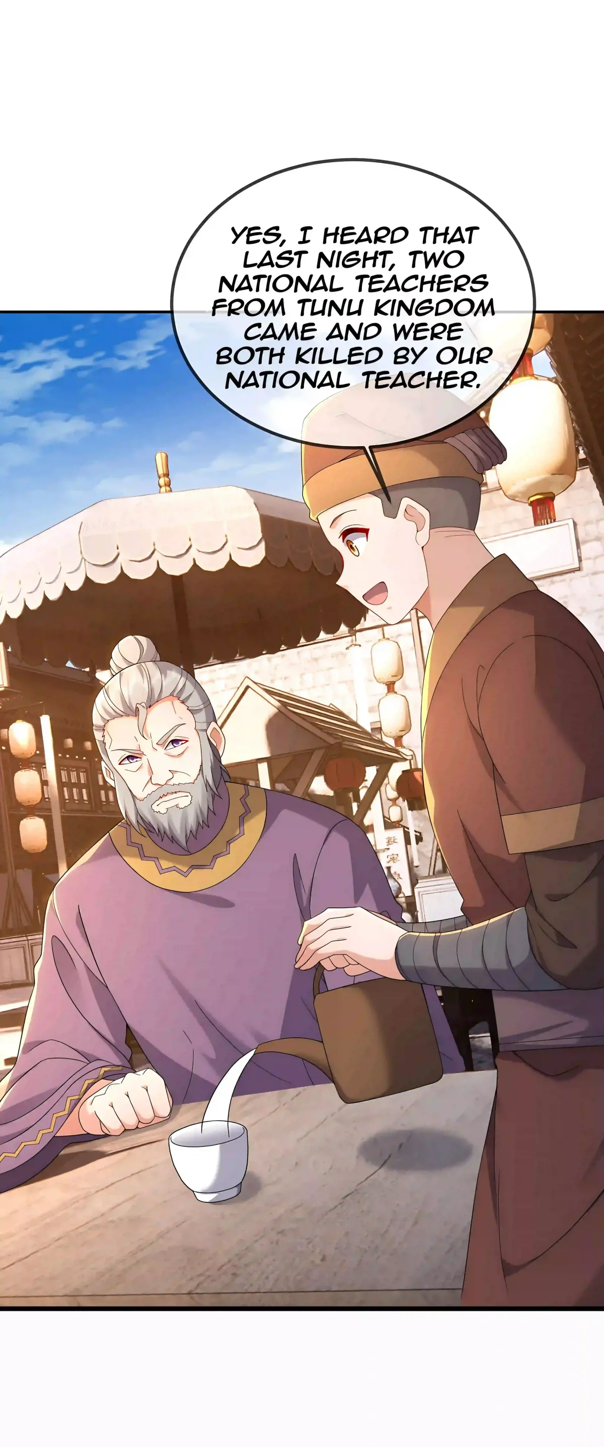 Emperor Xianwu Chapter 585 page 34 - 
