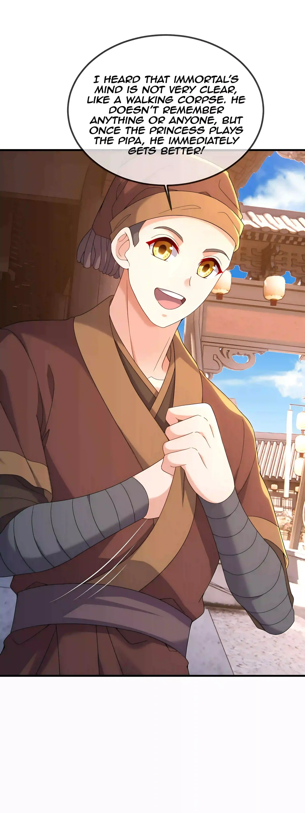 Emperor Xianwu Chapter 585 page 38 - 
