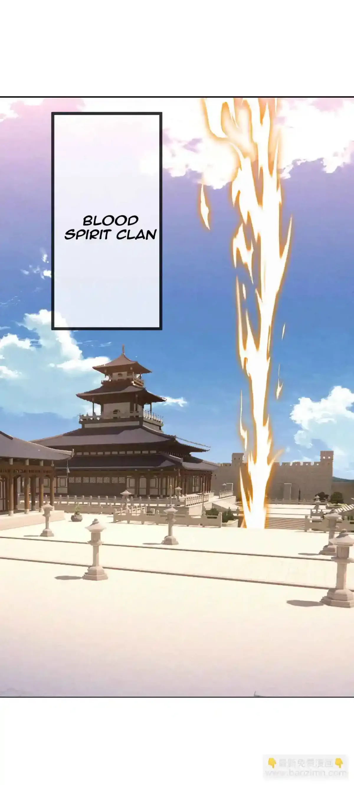 Emperor Xianwu Chapter 585 page 55 - 