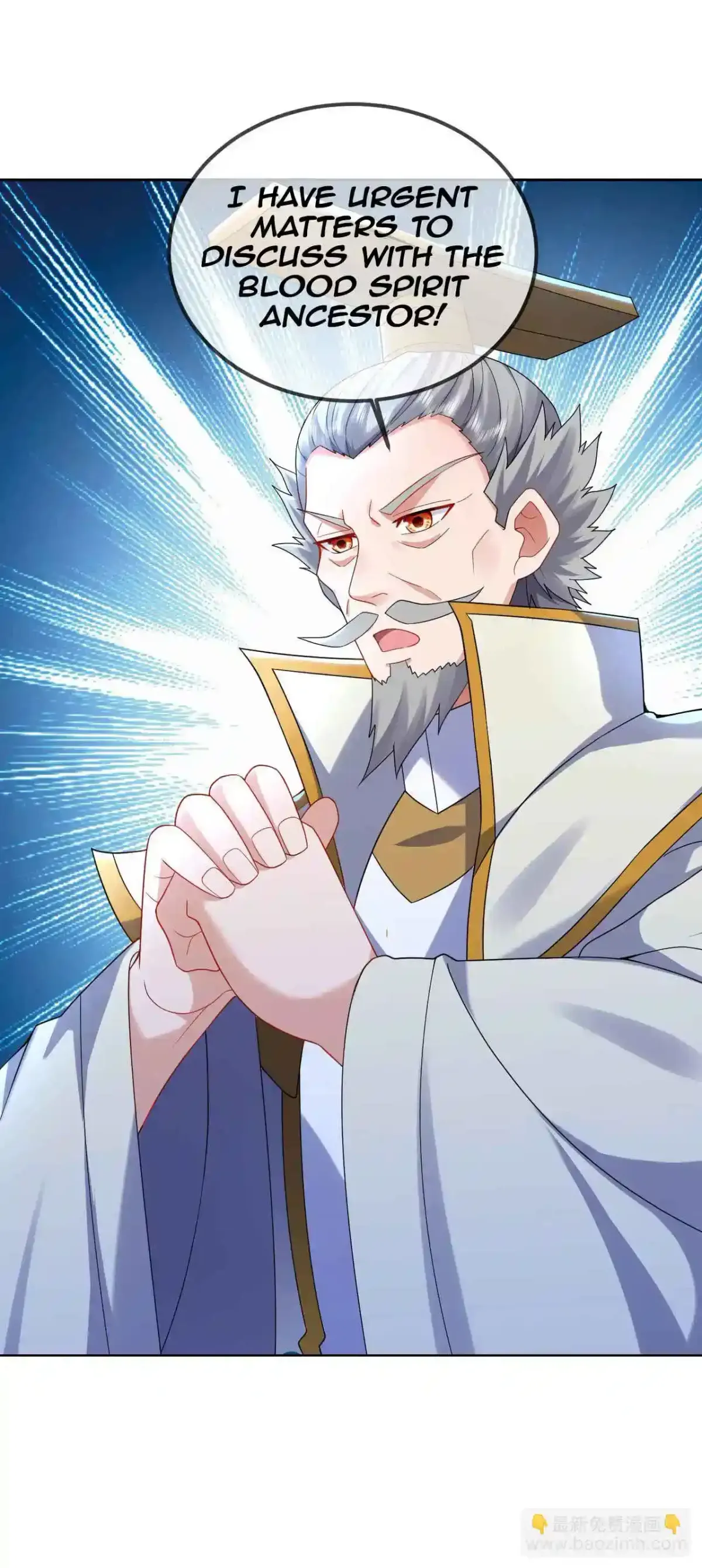 Emperor Xianwu Chapter 585 page 57 - 