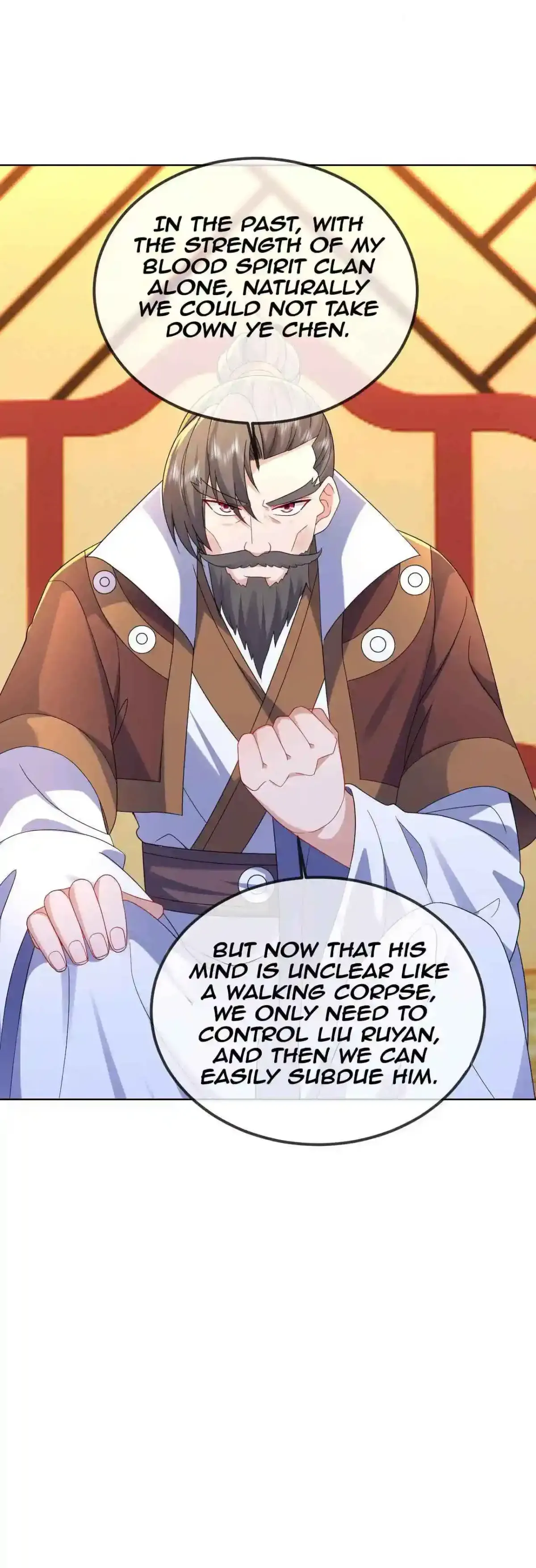 Emperor Xianwu Chapter 585 page 63 - 