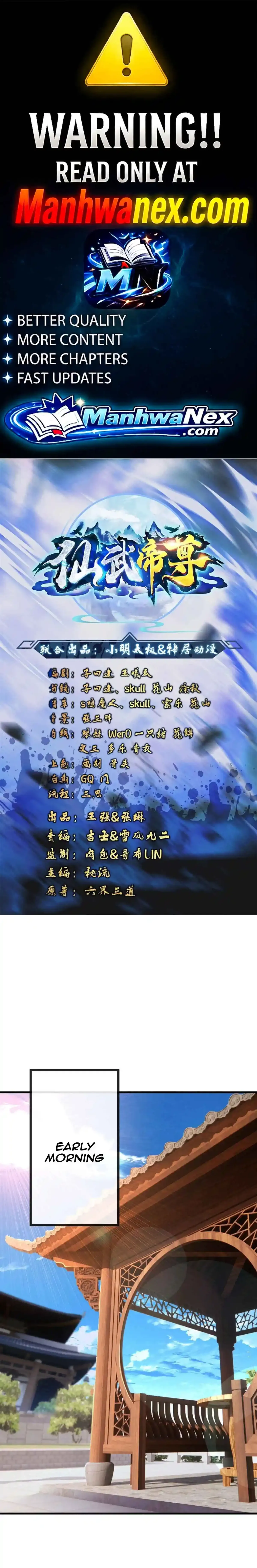 Emperor Xianwu Chapter 586 page 1 - 