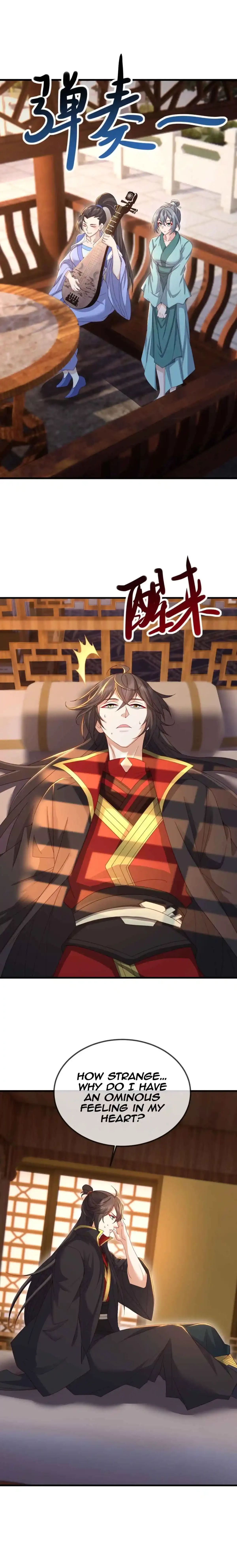 Emperor Xianwu Chapter 586 page 2 - 